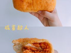 -LELECHA乐乐茶(新街口大洋店)