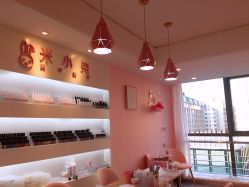 -米小兔美甲美睫