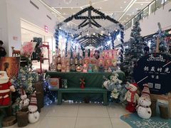 -新田360广场(上海华侨城店)