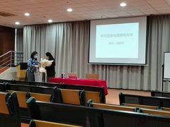 -广州市第二少年宫