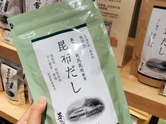 -city'super超·生活(国金中心商场店)