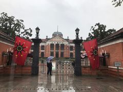 -辛亥革命博物院北区