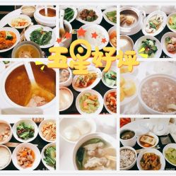 -宝媛会月子中心(越秀店)