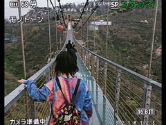 -方城县七峰山生态旅游区