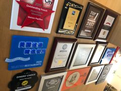 -蝶舍·MAISON PAPILLON