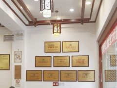 -桥香园过桥米线(复兴路店)
