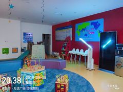 -美吉姆国际儿童发展中心(红谷滩绿地缤纷城中心)