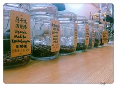 -COFFEE HOLIC(朝外SOHO店)