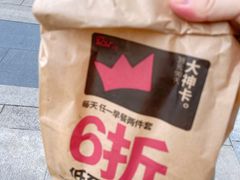 -肯德基(宝利丰店)
