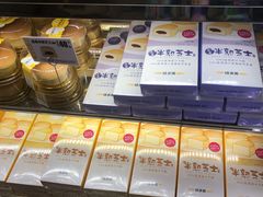 -味多美蛋糕(安定门店)