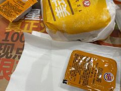 -汉堡王(上海虹口龙之梦)