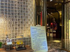 -亦境芳香·SPA影院足道(梅林店)