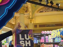 -LUSH(威尼斯人店)