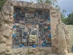 -元大都城垣遗址公园