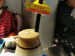 -茶是一枝花泡茶店