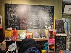 -漫渡庄绿岛花园•隐世庭园菜(滨湖店)
