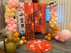-状元楼(瑞祥店)