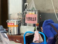 -虎子面粉馆(五一东村店)
