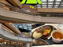 -大家乐(广州天河城六楼店)