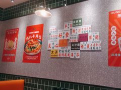 -添利·香港茶餐厅·下午茶(雪象店)