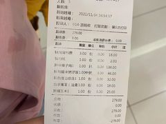 -椰贝原味椰子鸡(江南万达店)