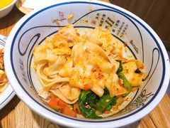 biangbiang面-陇上秦轩西安biangbiang面(EFC欧美金融商业城店)