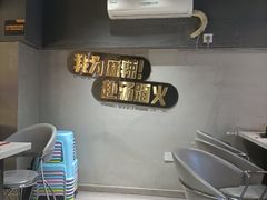-味之绝美蛙鱼头火锅(高新店)