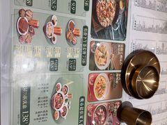 -凤来茶餐·粤菜馆(珠江新城店)