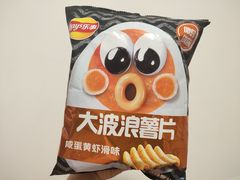 -中百仓储超市有限公司(越秀星汇维港店)