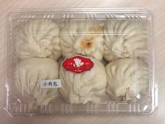 鲜肉小包子-白玉兰食品甜凤店(合生汇店)
