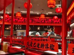 -廖川菜(八佰伴店)
