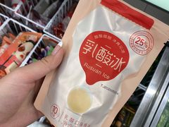 -7-11便利店(正阳街店)