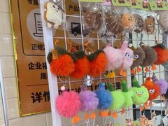 -味多美蛋糕(古城店)