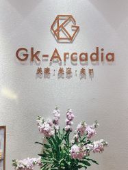 -GK-ARCADIA美睫美甲