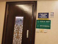 -若石足道SPA 连锁(丹东街店)