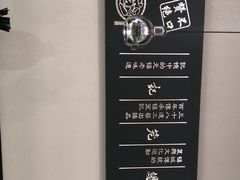 -锡笼记·无锡小笼(大润发店)