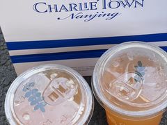 -CHARLIETOWN红茶公司(南京万象天地店)