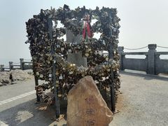 -广州市白云山风景名胜区