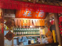 -南京大牌档(青岛万象城店)