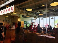 -文三里屯面馆(三里屯店)