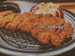 -立山居酒屋·烧鸟 天妇罗(西北湖店)