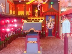 -茶马花街(城西银泰城店)