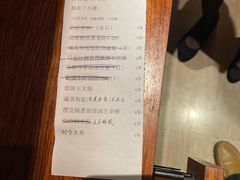 -厦门宝龙铂尔曼大酒店·龙之渊中餐厅