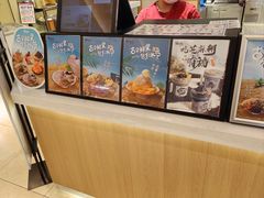 -鲜芋仙(群光广场店)