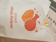 -麦当劳(宝山大厦店)
