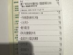 -喜势点·糖沙翁手工茶点·本地人茶居(永庆坊店)