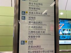 -香港大学