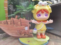 -苏州乐园森林水世界