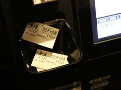 -一兰拉面(新宿中央东口店)