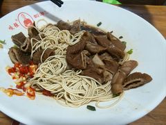 -杭嘉湖咬强羊肉面馆(永兴路总店)